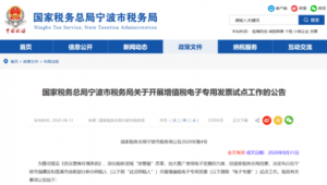 海曙網站關鍵詞優化軟件（寧波搜索推廣）