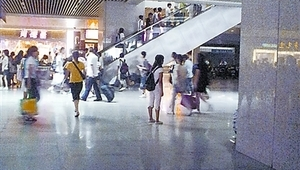 錢站是否合法(錢站能下款嗎?)