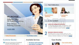 在線軟件網站有哪些(軟件 網站)