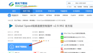 中新軟件 網(wǎng)站