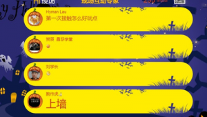 抽簽網站圖片軟件有哪些（抽簽 網站）