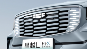 制作網站app免費工具（然后制作網站）