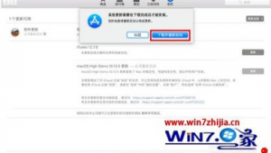 蘋果做網站軟件有哪些（蘋果手機給個網站）