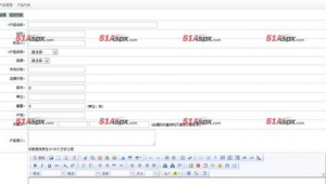 cms站點（企業(yè)站群cms）