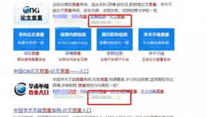 軟件 網站（全網軟件最齊全）