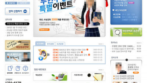 做網站還需要什么軟件嗎知乎(做網站要錢嗎?)