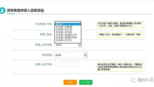 如何優(yōu)化網(wǎng)站訪問速度_網(wǎng)站并發(fā)量