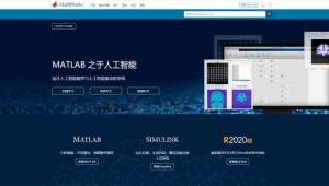 工科軟件公眾號（工大軟件）