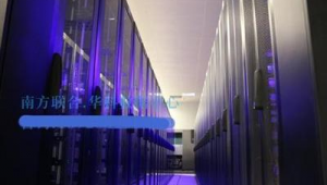 香港站群多ip服務器租用(香港多ip vps)