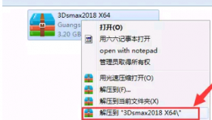 中衛網站推廣軟件是什么(中衛網站設計)