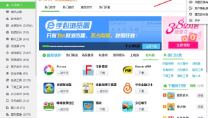 永久會員軟件是不是真的（永久至尊卡是什么意思）
