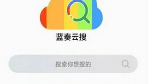 lanzous大全(“lanzous”)