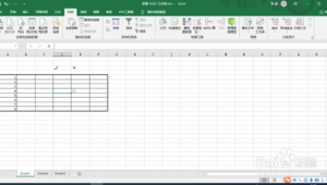 無錫網站設計制作（無錫網頁制作設計營銷）