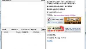 seo文章怎么寫:2021最新seo文章寫作指南(seo文章編輯器)