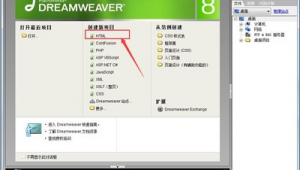 設計軟件激活網站推薦（設計軟件網址）