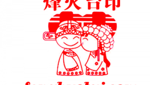 烽火臺網站怎么樣(烽火臺科技服務有限公司)