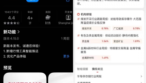 九方網絡科技有限公司(九方互動官網)