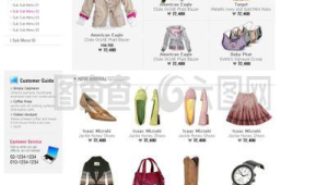 引領時尚潮流:探索女裝網站軟件的魅力與便捷購物體驗