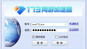 網站用什么軟件做（用什么軟件做網站最簡單,最方便?）