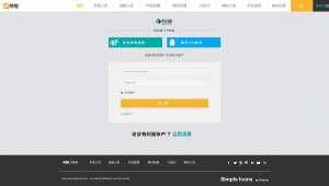 注冊網(wǎng)站軟件測試流程(軟件測試注冊賬號步驟)