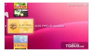 psp圖軟件下載（psp圖下載安裝）