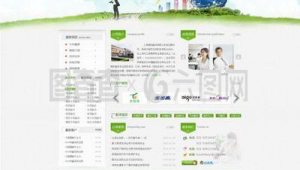 網站應用軟件(軟件網站排行)