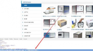 任丘免費發布信息群（任丘在線人）