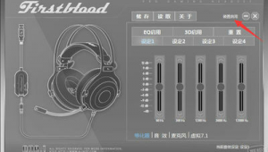 軟件音效網站推薦(軟件音效網站哪個好)