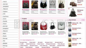 箱包網站軟件下載(箱包網商城)