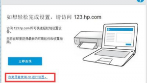 網(wǎng)站軟件安裝不了怎么回事(網(wǎng)站下載軟件無法安裝)