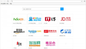 攜程網站界面設計(攜程網站設計理念)