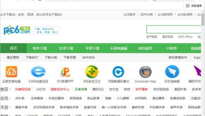 搜索網頁app下載（網站搜索app）