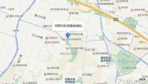 江濱加油站電話(常州市加油站)