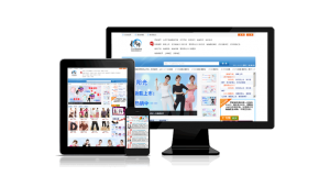 網站app制作軟件（煙臺網站制作軟件）