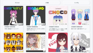 女生軟件網站大全(女生軟件網站推薦)