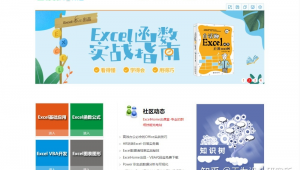 軟件原創(chuàng)技術(shù)網(wǎng)站推薦(軟件創(chuàng)業(yè)網(wǎng))