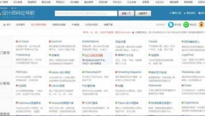 懶人下載（懶人v1.1）