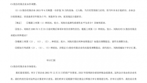 站群營銷(站群seo技巧)