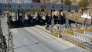 青海收費(fèi)站近期招聘信息(青海收費(fèi)站工資待遇)