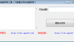 站群現(xiàn)在還有效果嗎（網(wǎng)站站群建設(shè)）