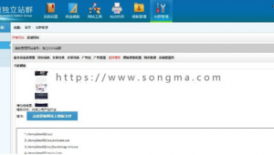 極速手機站_極速網(wǎng)論壇