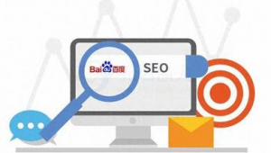 甘肅網絡推廣網絡優化_蘭州seo快速優化報價