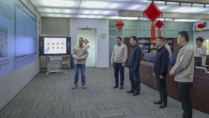 王義全簡介(王義華個人簡歷)