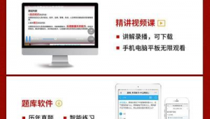 四川軟件技術(四川軟件企業(yè))