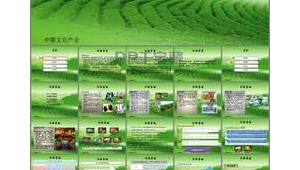 安溪網(wǎng)站推廣軟件公司(安溪網(wǎng)站制作公司)