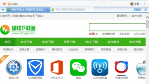 實用網站app軟件有哪些(十大實用網站)