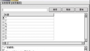 詩歌網站軟件哪個好(詩歌軟件推薦)
