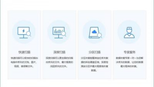 網站讀取數據軟件有哪些(網站讀取數據軟件是什么)
