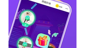 跳舞軟件哪個(gè)好(跳舞軟件下載)