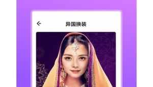 換裝軟件外國網站有哪些(國外換裝小游戲)